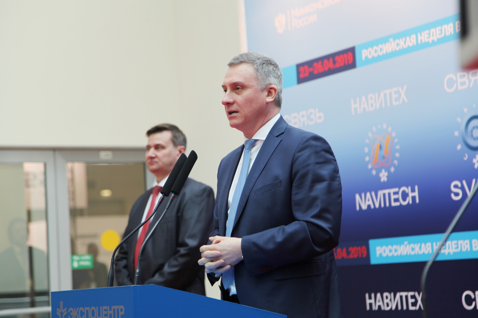 Rossvyaz-23.04.19-2 В Москве стартовала 31-я международная выставка «Связь-2019»