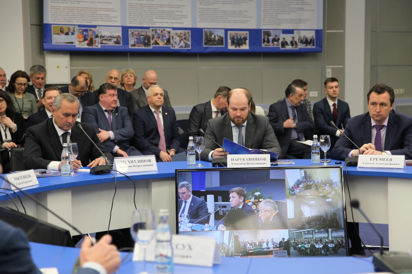 Rossvyaz-24.04.19-5 Состоялось Расширенное совещание Россвязи по итогам деятельности за 2018 год