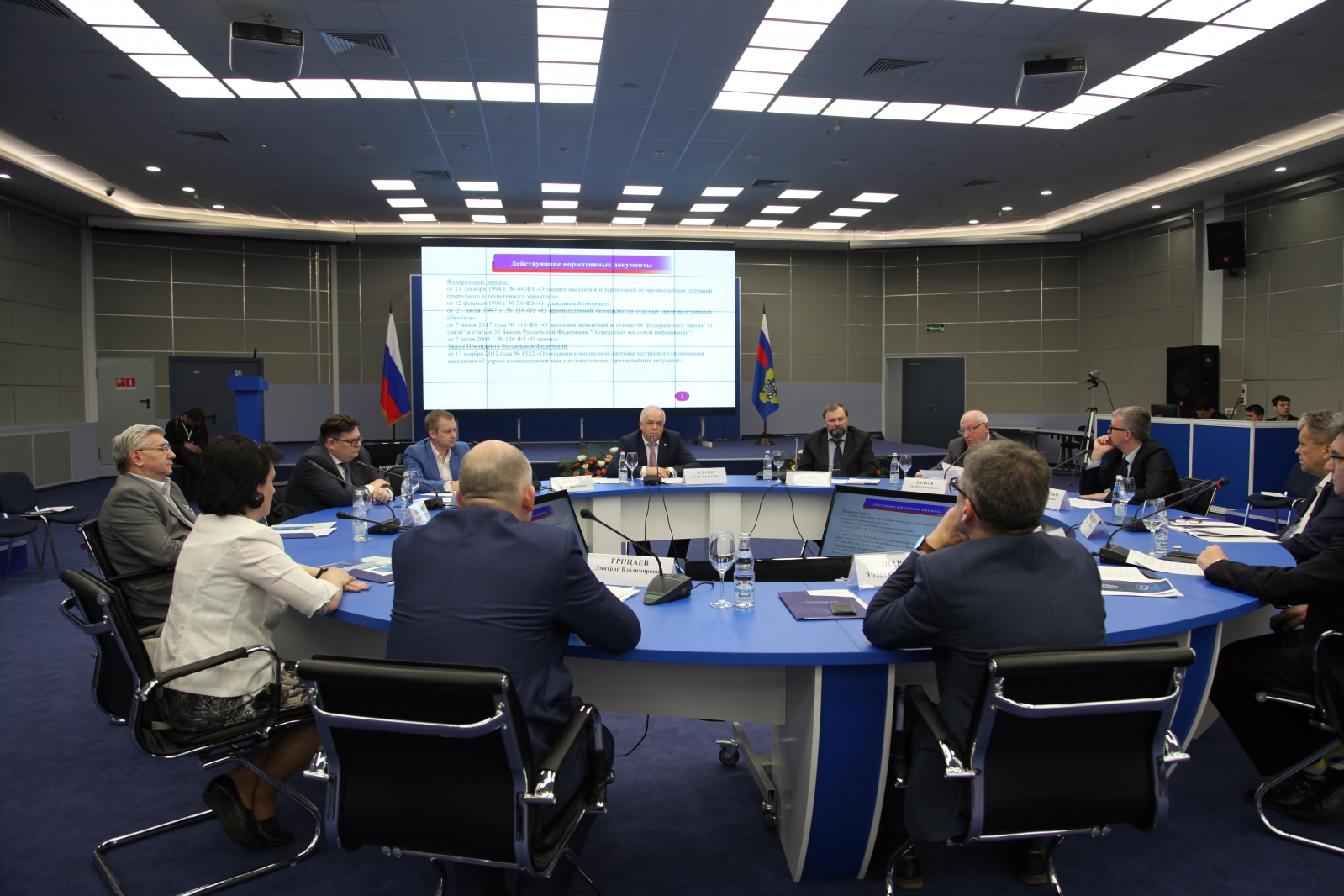 Rossvyaz-24.04.19-6 Состоялось Расширенное совещание Россвязи по итогам деятельности за 2018 год