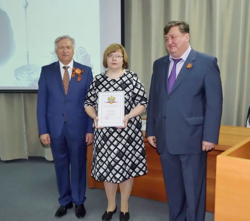 NIIR-07.05.19 Сотрудникам ФГУП НИИР вручили награды