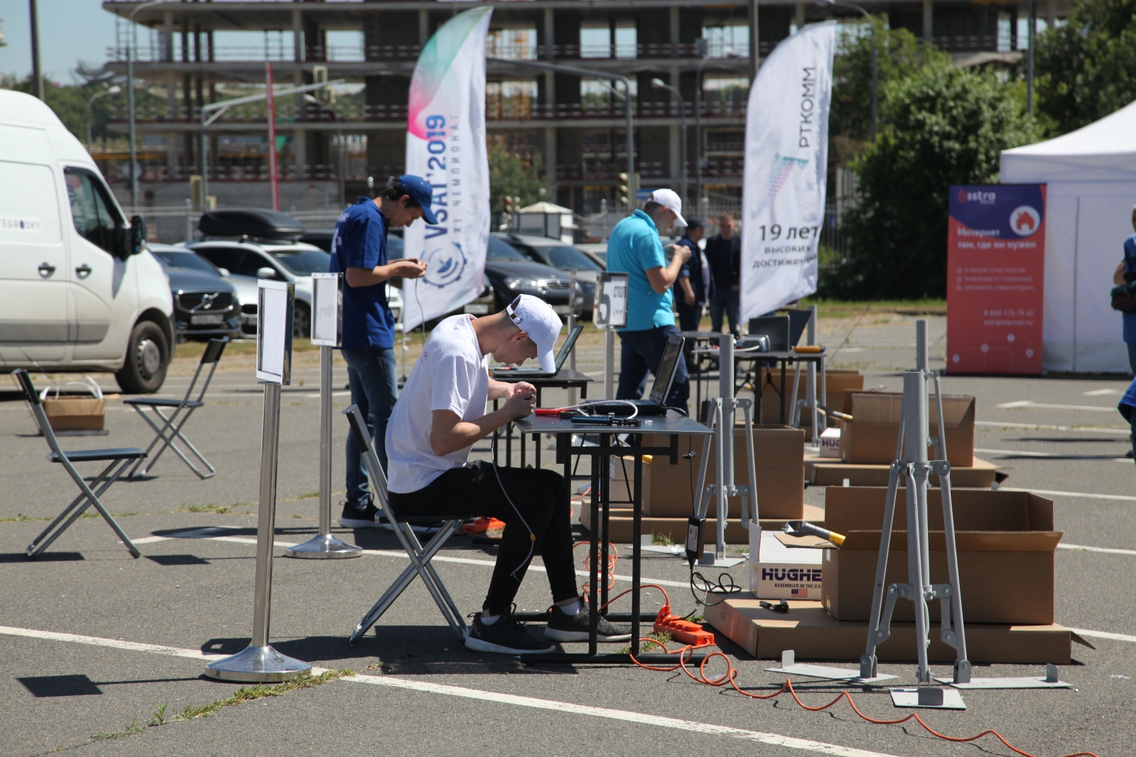 ROSSVYAZ-13.06.19-5 В ЦКС «Сколково» состоялся 11-й Чемпионат VSAT