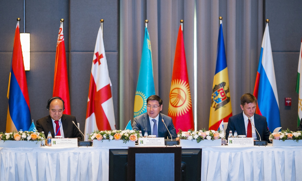 IMG_7855 Главы Администраций связи РСС встретились в Казахстане