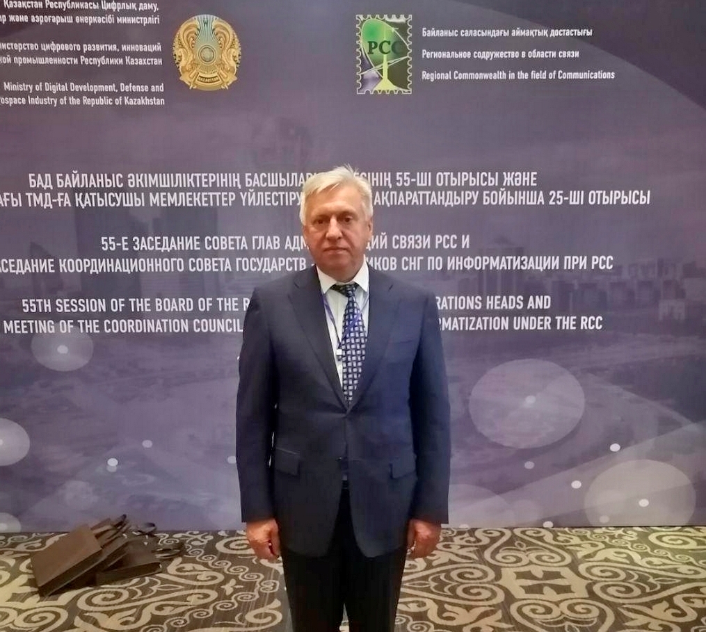 photo_2019-09-16_16-13-53-1 Главы Администраций связи РСС встретились в Казахстане