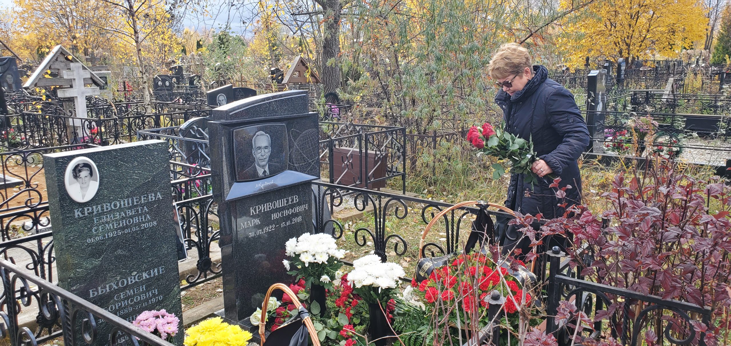20191015_111241-scaled Памяти Марка Кривошеева