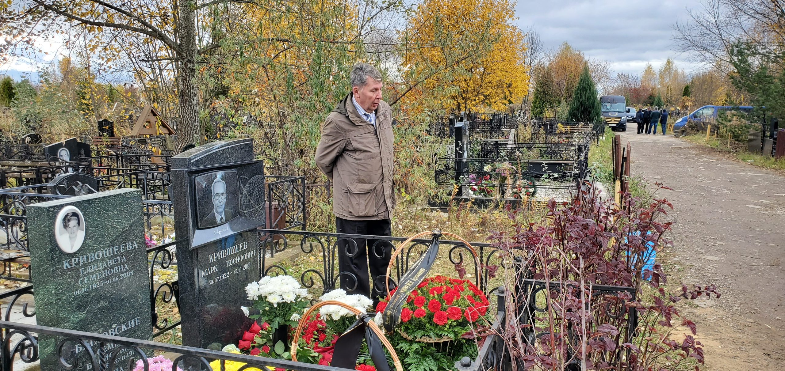 20191015_112930-scaled Памяти Марка Кривошеева