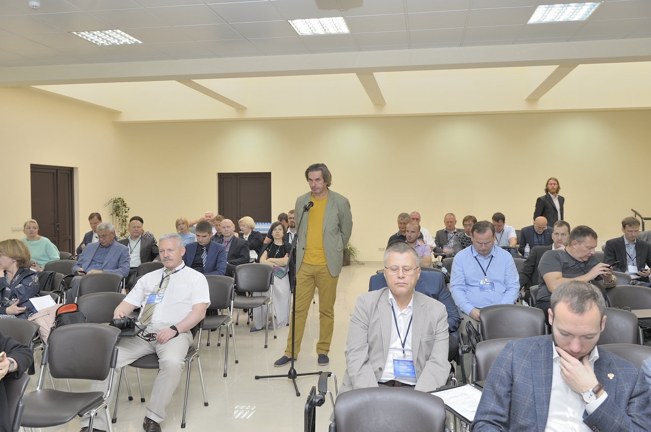 GAN7034 Конференция «Проведение работ по подтверждению соответствия инфокоммуникационного оборудования»
