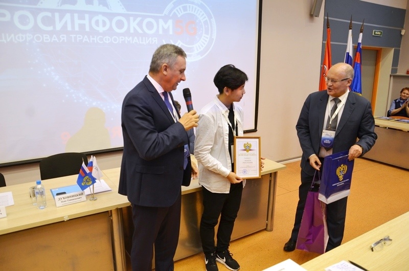ROSSVYAZ-10.10.19-4 В СПбГУТ прошла научно-техническая конференция РОСИНФОКОМ-2019