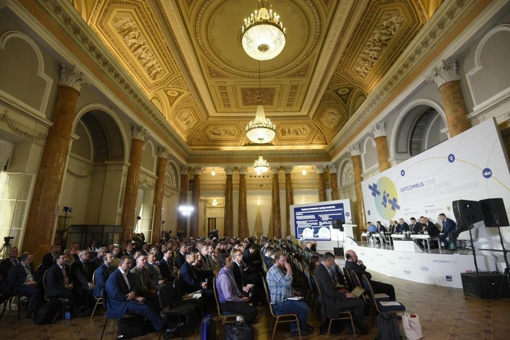 SATKOM-2019-4 Санкт-Петербург встретил SАTCOMRUS 2019