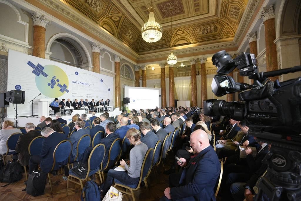 SATKOM-2019-5 Санкт-Петербург встретил SАTCOMRUS 2019
