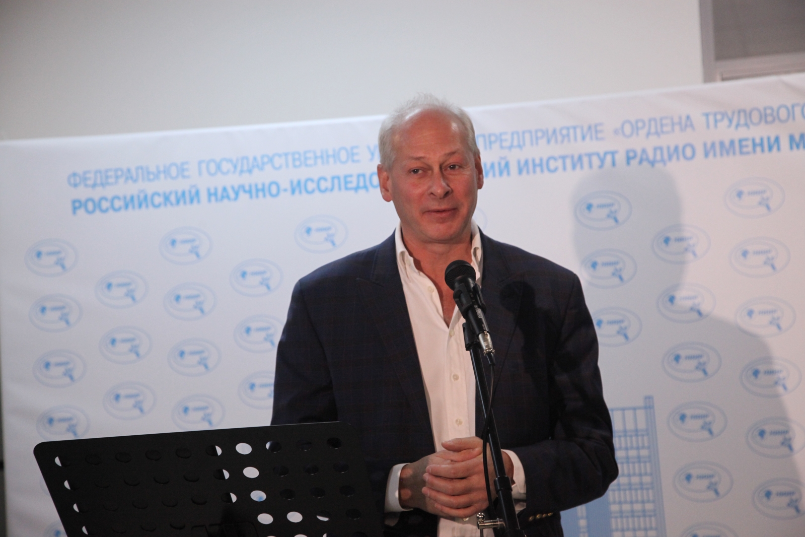 NIIR-21-11.19-4 ФГУП НИИР присвоено имя Марка Кривошеева