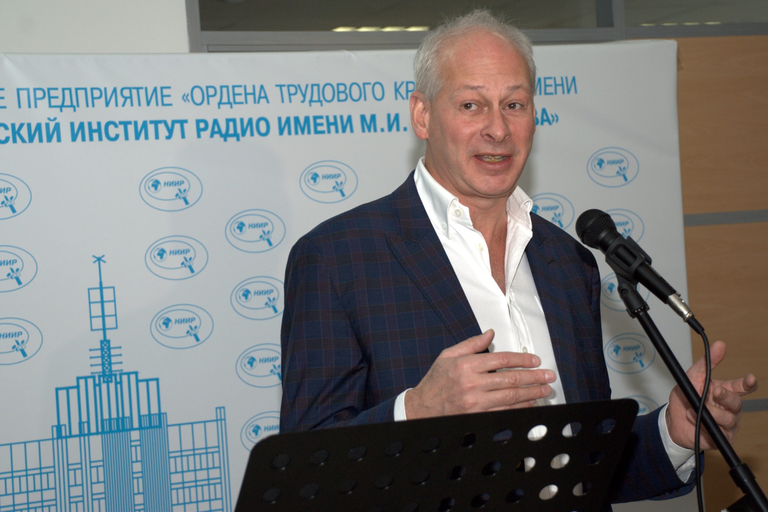 VolinAK.NEF_-scaled ФГУП НИИР присвоено имя Марка Кривошеева