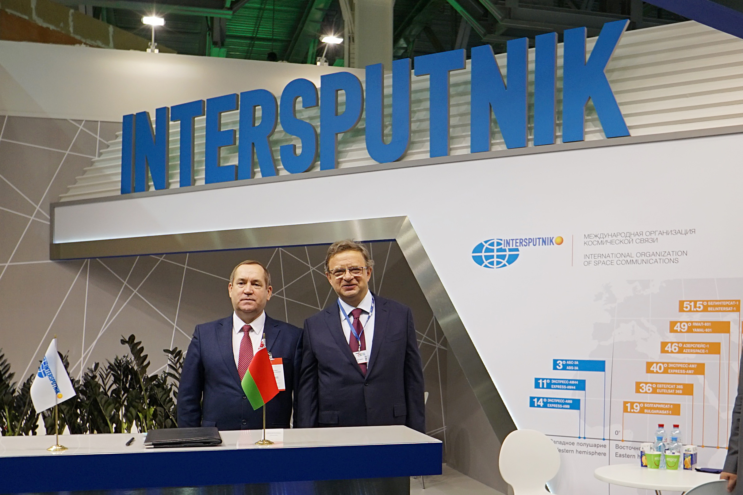 DSC01276_2 Анонсы «Интерспутника» на CSTB-2020