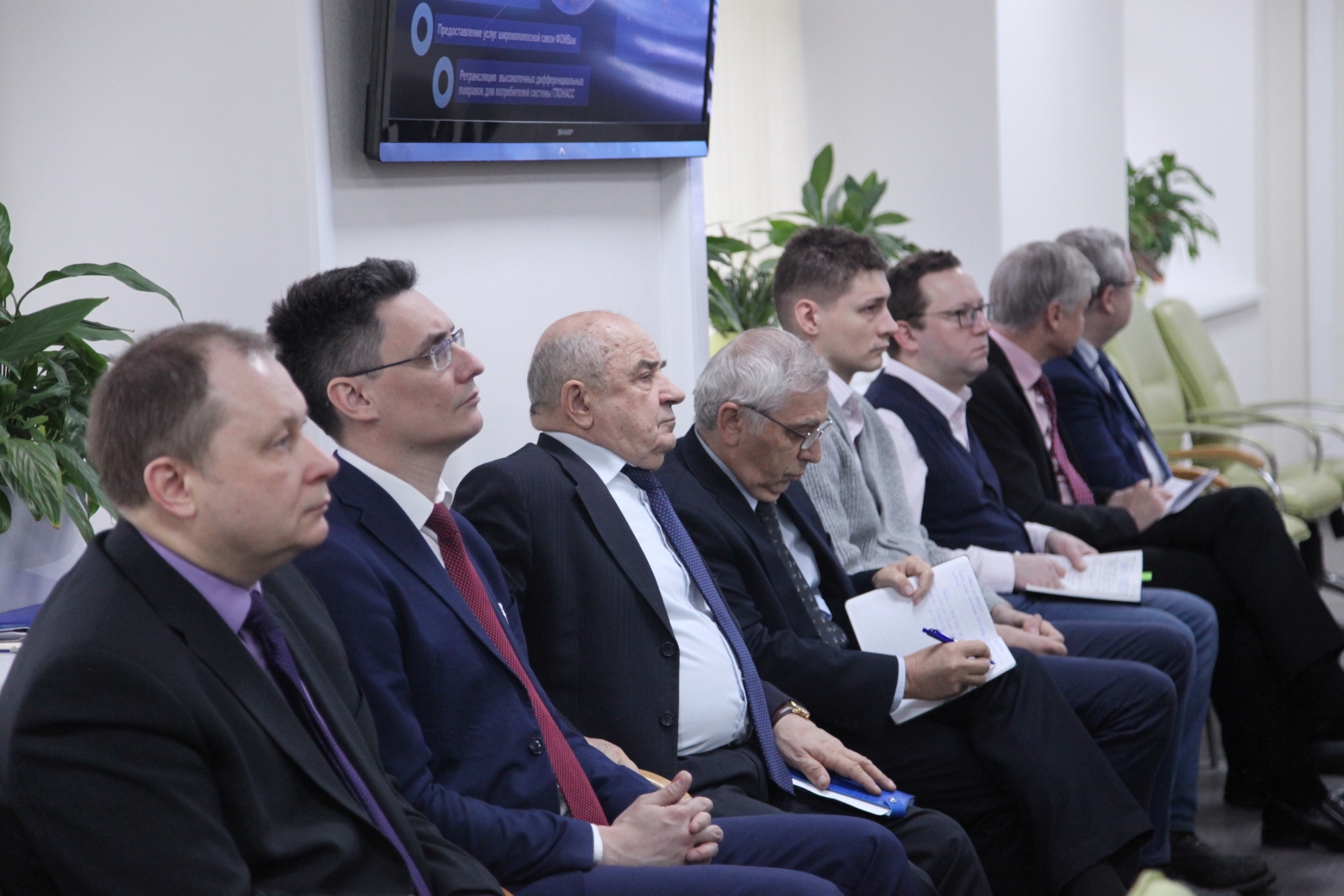 ROSSVYAZ-31.01.20-2 В Москве состоялось заседание Президиума НТС Россвязи