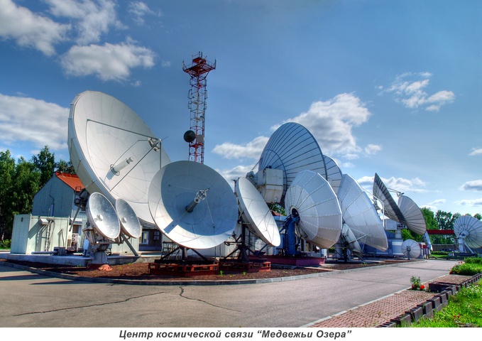 antenny_pano4.jpg__730x480_q95_subsampling-2 Центру космической связи «Медвежьи Озера» исполняется 25 лет