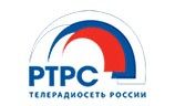 RTRS Центральный российский  форум по информационной безопасности проходит 4-5 февраля в Москве