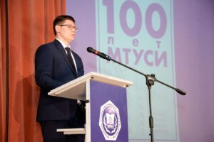 DSC_5875-300x200 Сотрудникам МТУСИ вручены награды Минцифры России, Минобороны России и Военно-морского флота России