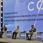 GAN7844-150x150 Журнал «Электросвязь» на выставке «Связь-2021»