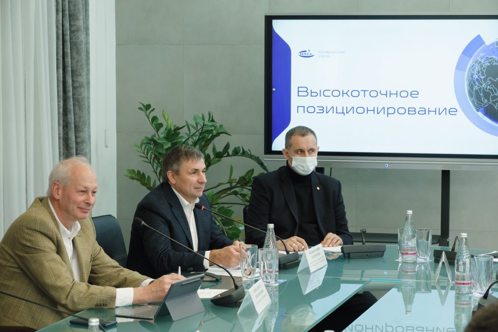 Rostov_Volin_Bujdinov-1-1024x683 Связь в движении