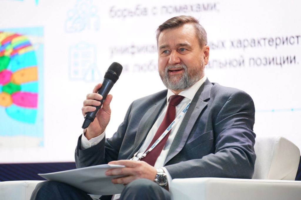 full-1024x681 Серьезный вызов – достойный ответ: будущее российского спутникового рынка в новых реалиях обсудили на SATCOMRUS 2022