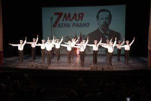 DSC9124-300x200 Нижегородское научно-техническое общество  радиотехники, электроники и связи  имени А.С.Попова провело юбилейную встречу